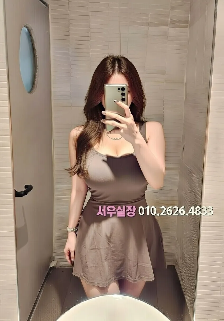 아산 정빠 프리미엄 라인업 22번 프로필