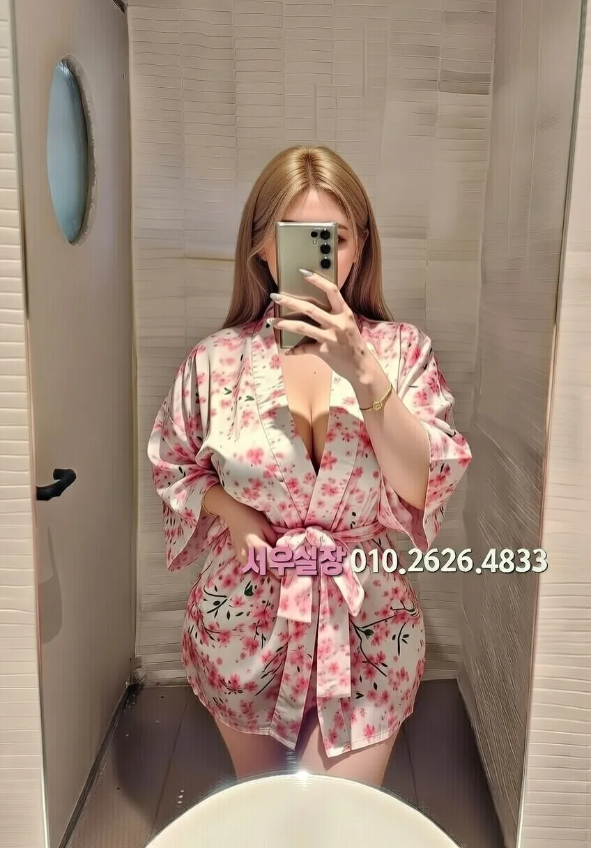 아산 노래클럽 프리미엄 라인업 1번 프로필