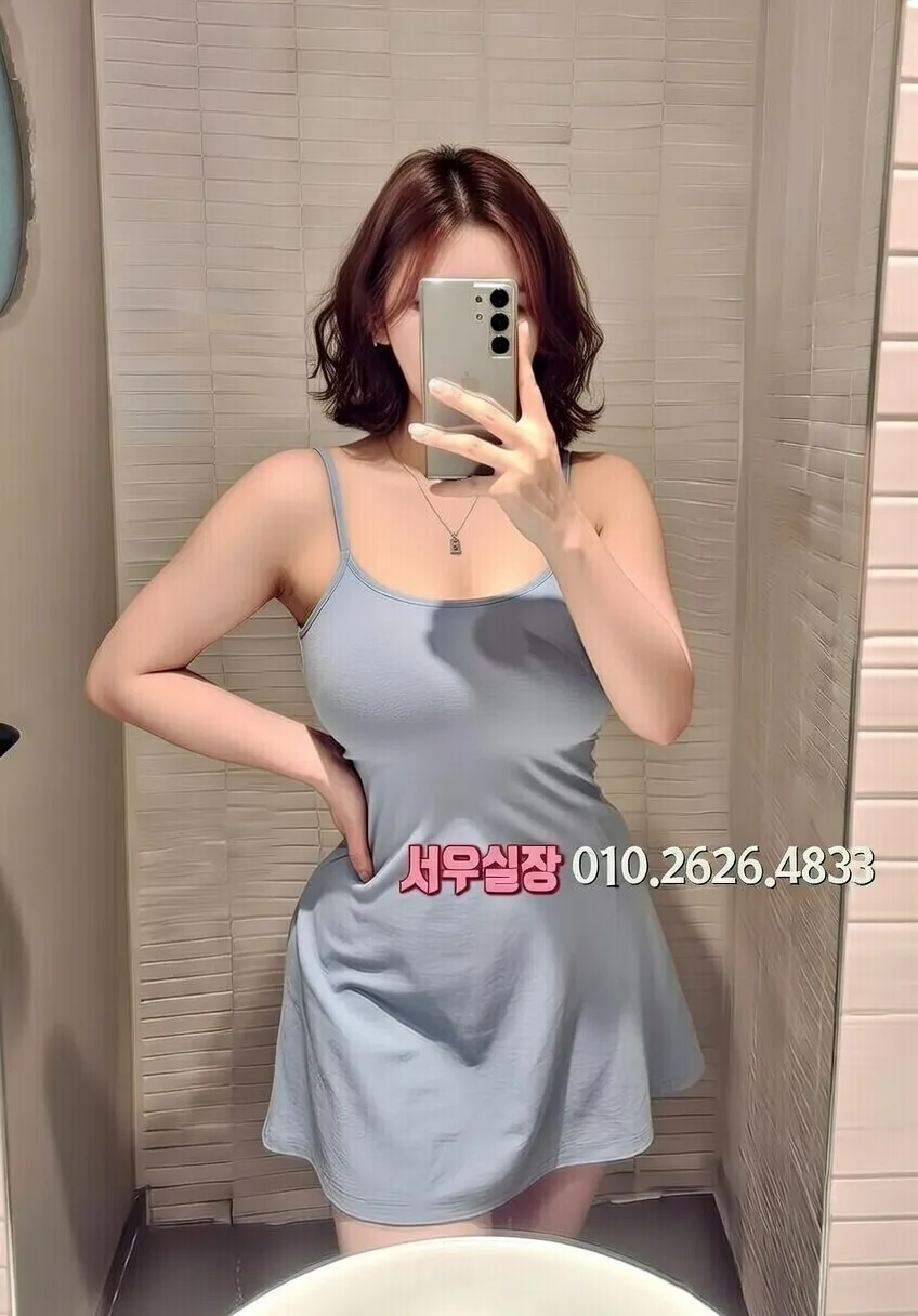 아산 노래클럽 프리미엄 라인업 24번 프로필