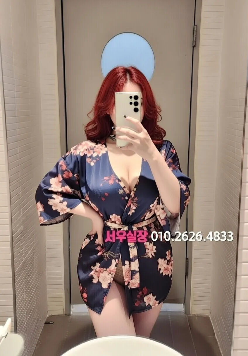 아산 쩜오 프리미엄 라인업 6번 프로필