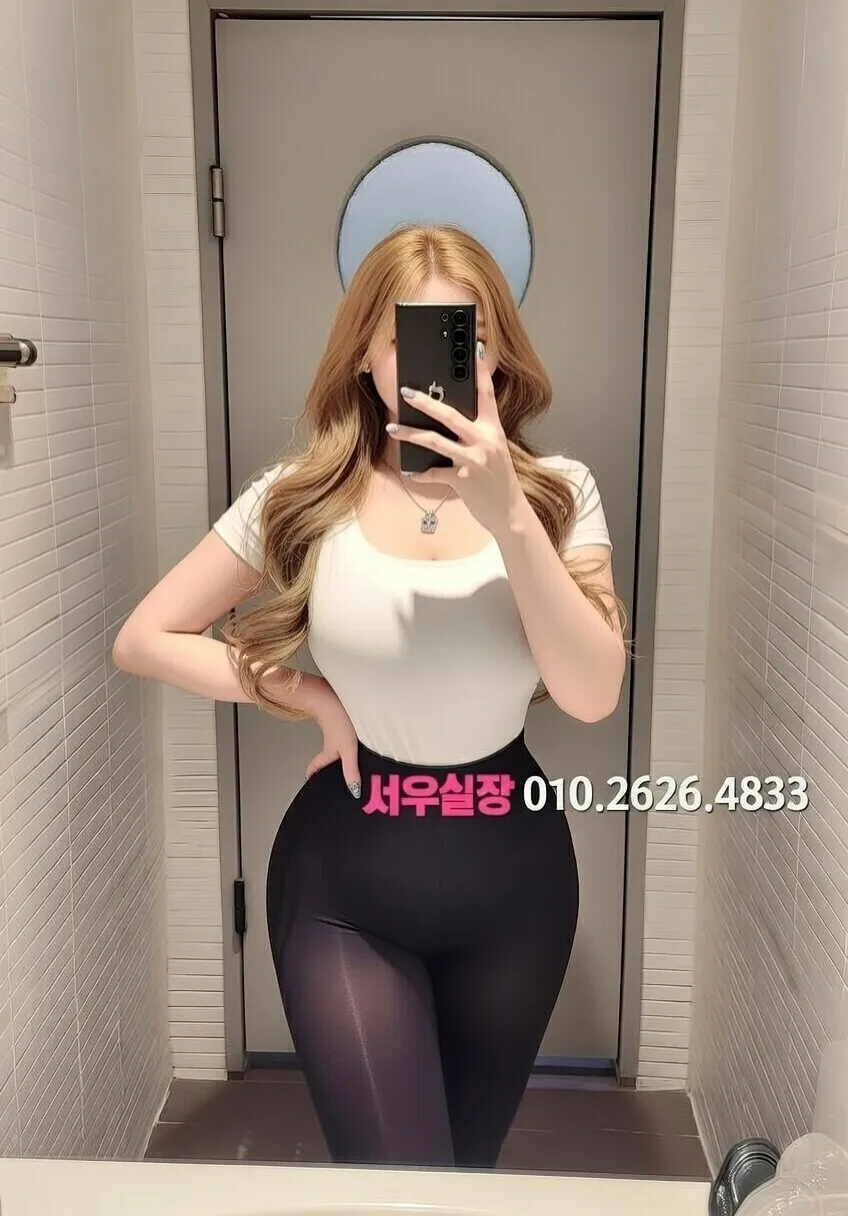 아산 쩜오 프리미엄 라인업 27번 프로필