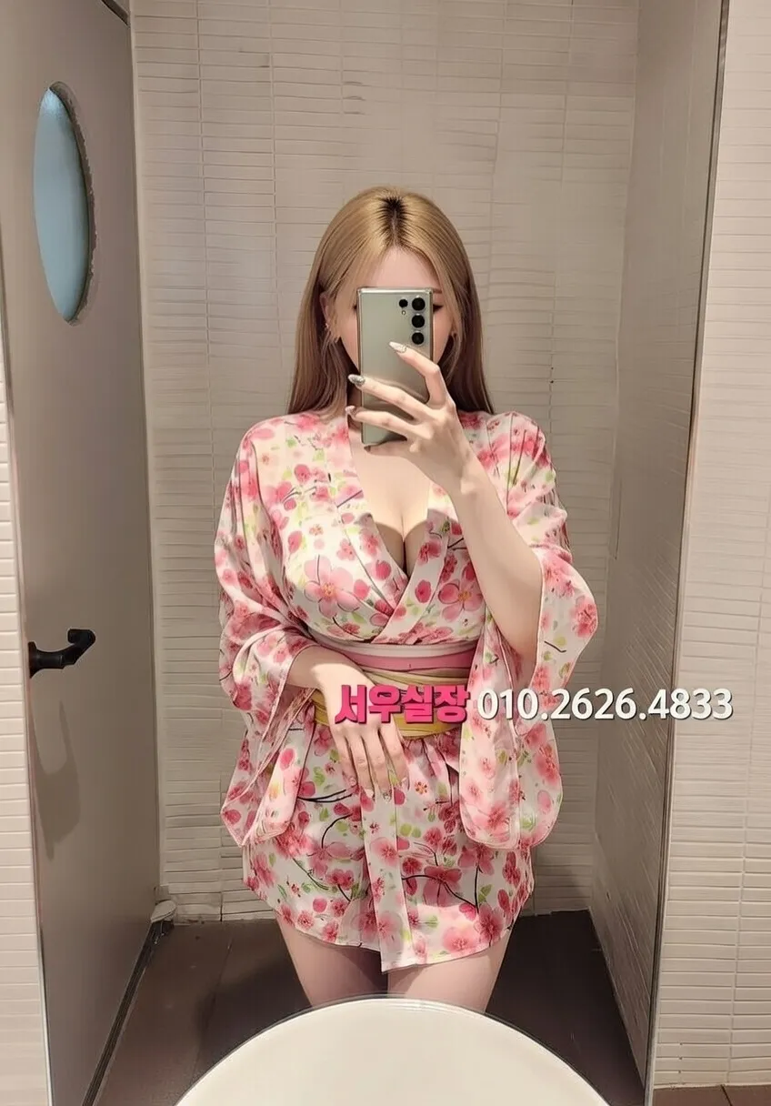 아산 보도노래방 프리미엄 라인업 39번 프로필