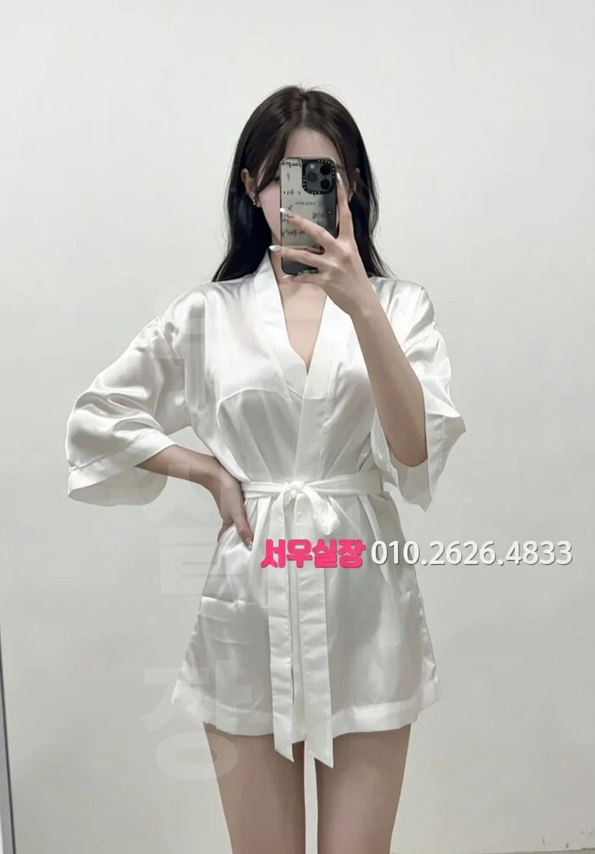 아산 가라오케 프리미엄 라인업 8번 프로필