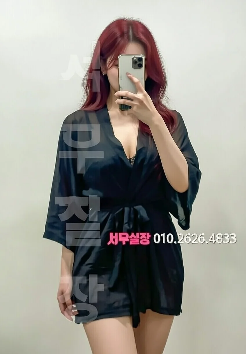 아산 다국적노래클럽 프리미엄 라인업 17번 프로필