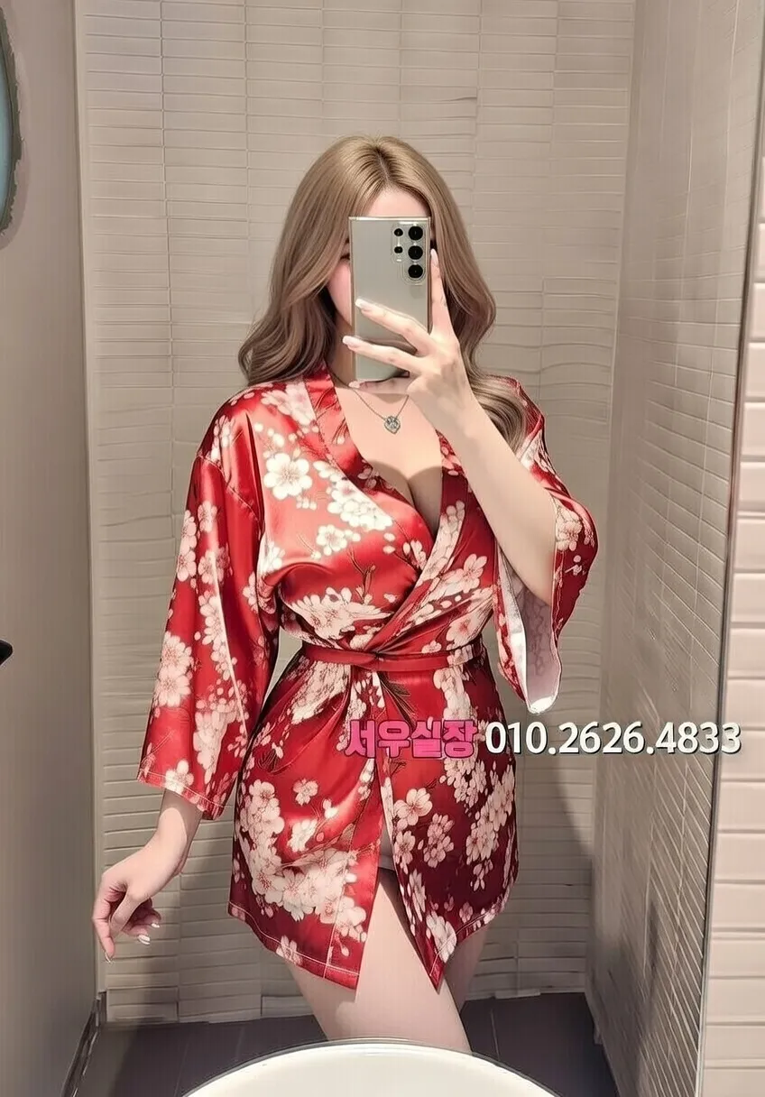 아산 노래빠 프리미엄 라인업 33번 프로필