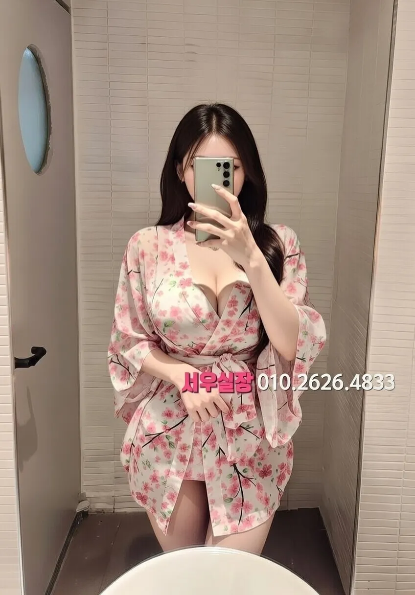 아산 다국적노래방 프리미엄 라인업 18번 프로필