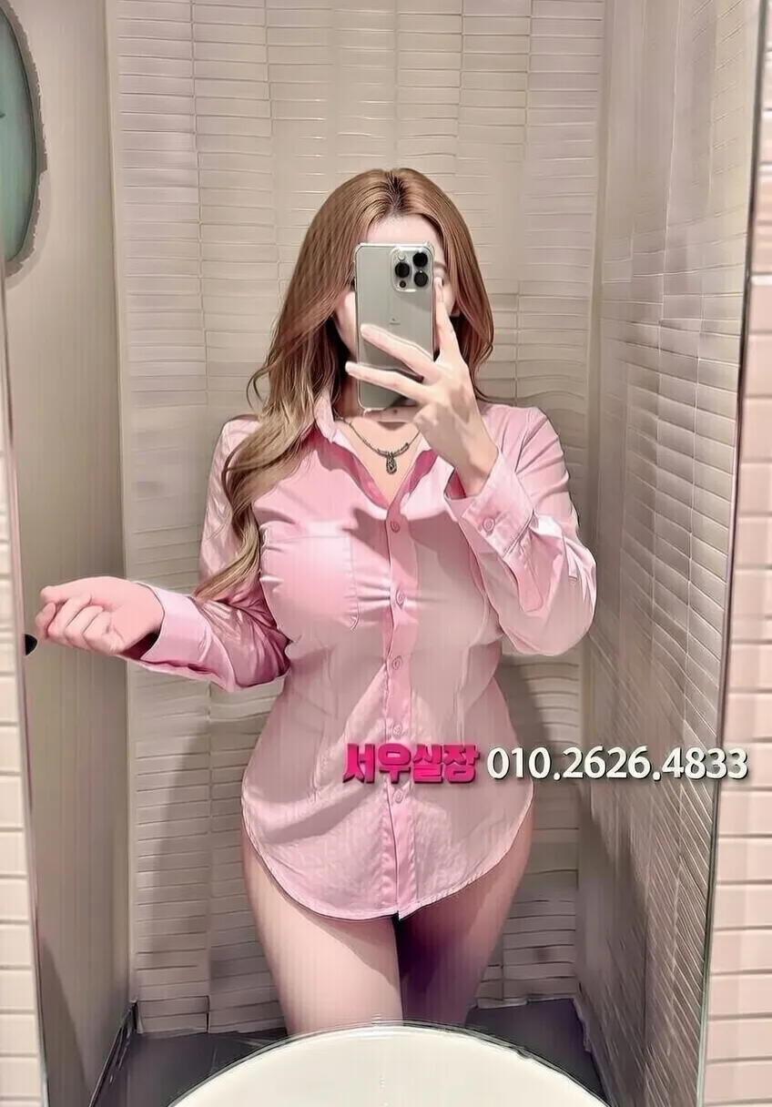 아산 호빠 프리미엄 라인업 35번 프로필