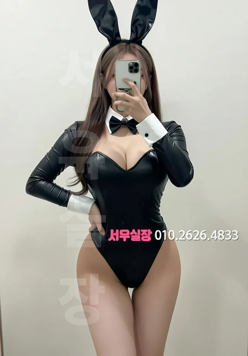 아산 정빠 프리미엄 라인업 36번 프로필