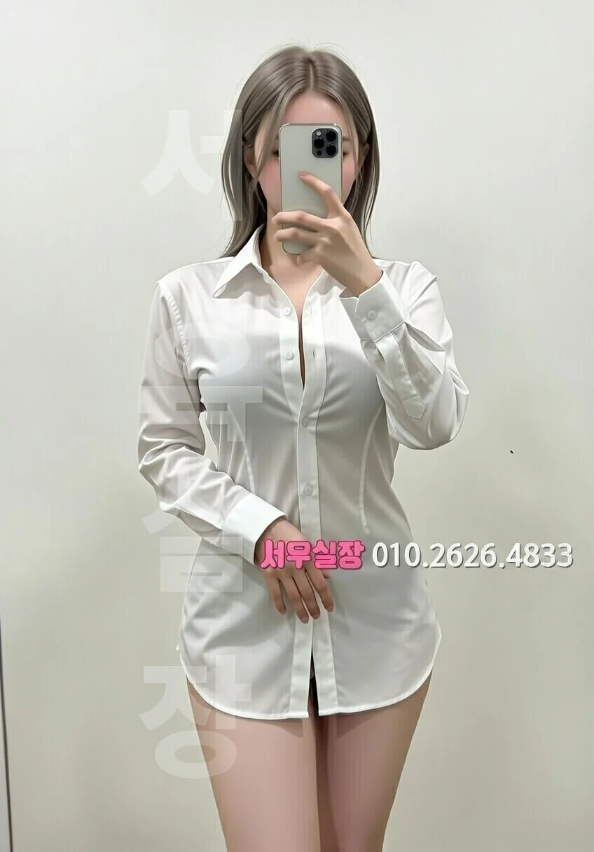 아산 다국적 프리미엄 라인업 11번 프로필