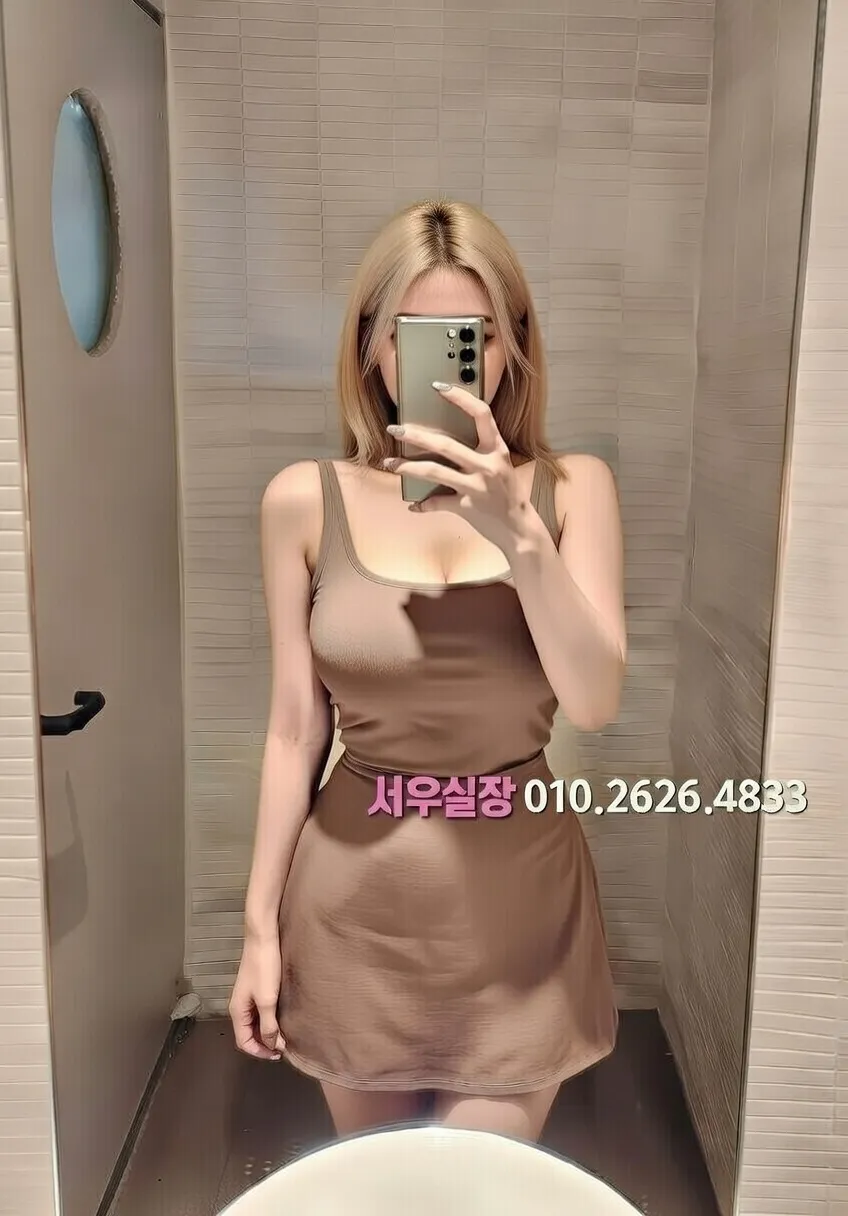 아산 러시아노래방 프리미엄 라인업 11번 프로필