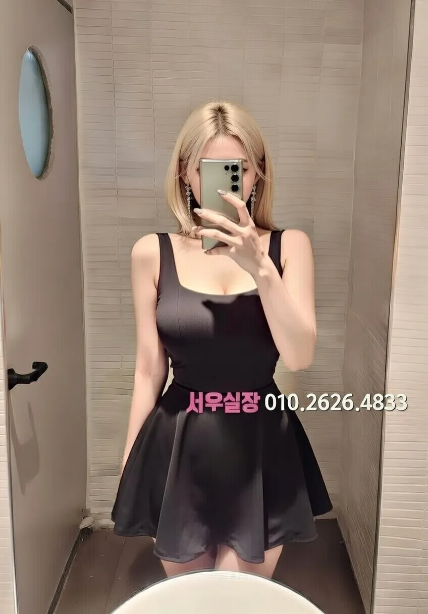 아산 룸싸롱 추천 및 검증된 최상급 프리미엄 업소 스크린샷