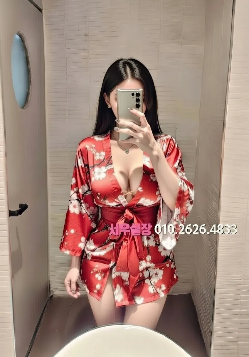 아산 호빠 프리미엄 라인업 14번 프로필