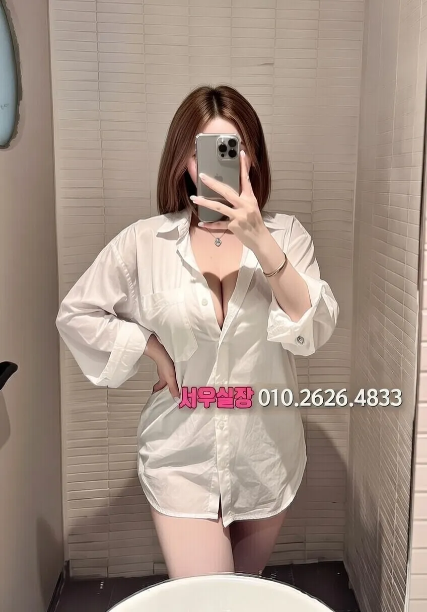 아산 아빠방 추천 및 검증된 최상급 프리미엄 업소 스크린샷