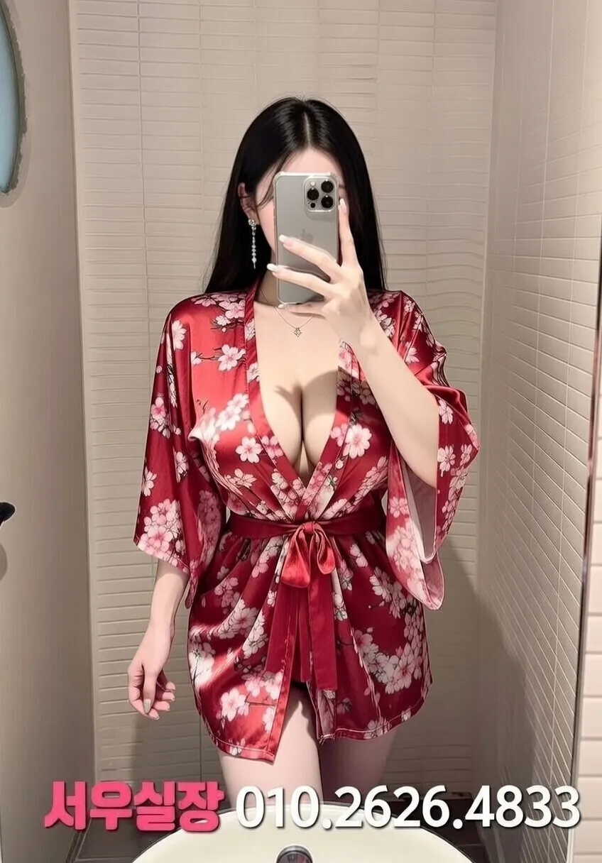 아산 쓰리노 프리미엄 라인업 39번 프로필