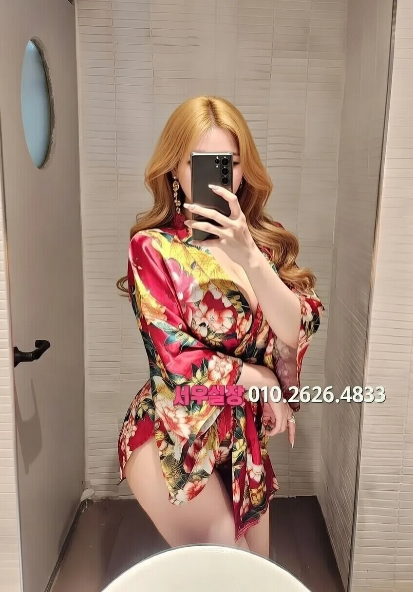 아산 룸싸롱 추천 및 검증된 최상급 프리미엄 업소 스크린샷