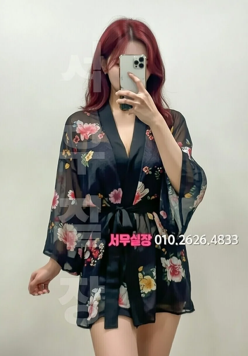 아산 호빠 프리미엄 라인업 10번 프로필