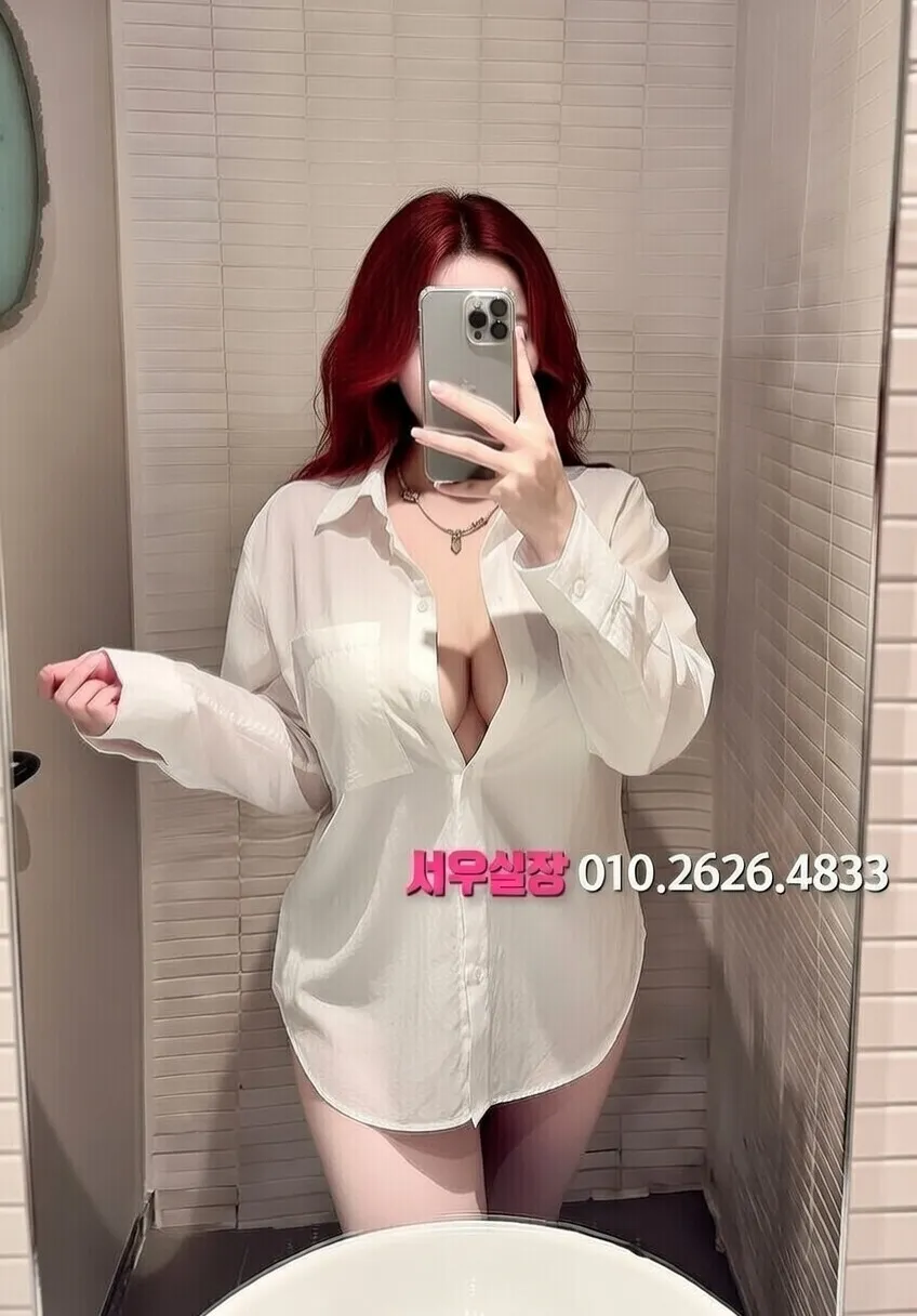 아산 보도 프리미엄 라인업 11번 프로필