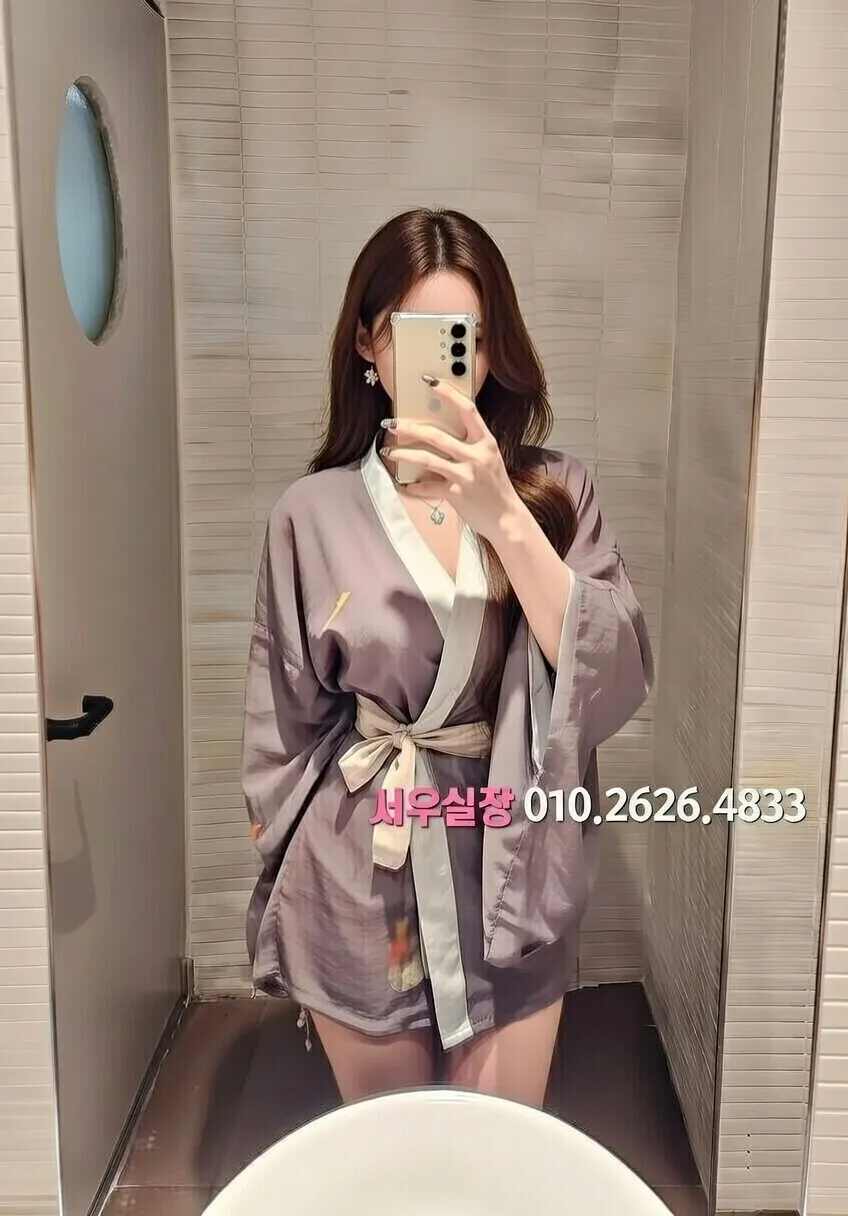 아산 쩜오 프리미엄 라인업 25번 프로필