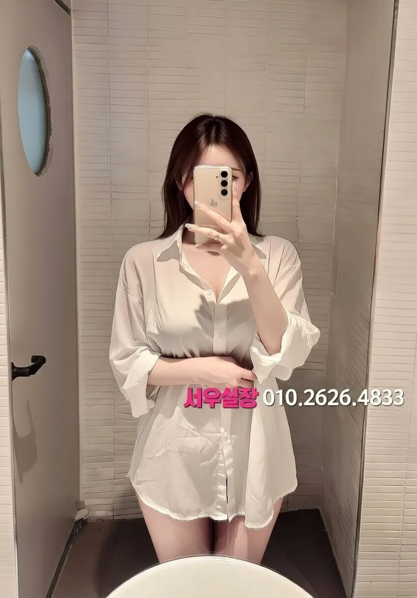 아산 다국적 프리미엄 라인업 30번 프로필