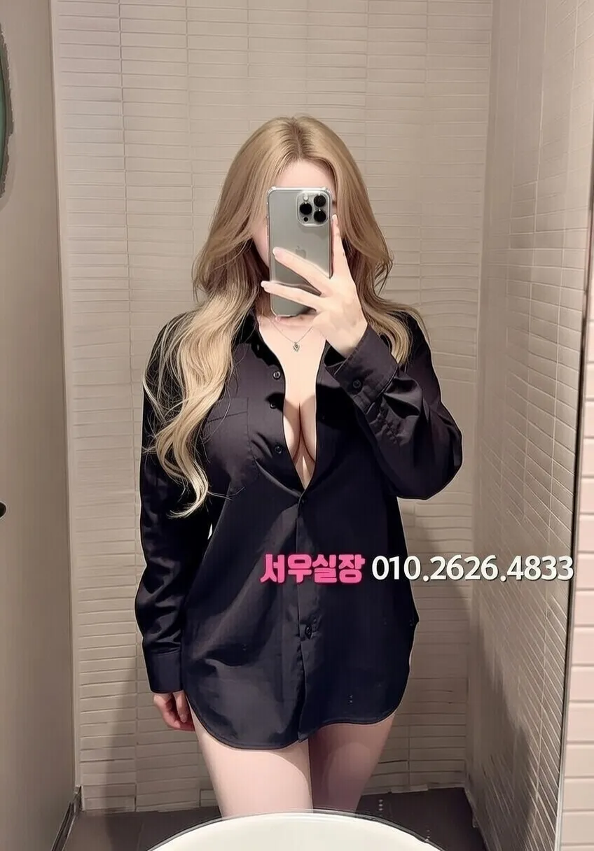 아산 가라오케 프리미엄 라인업 15번 프로필