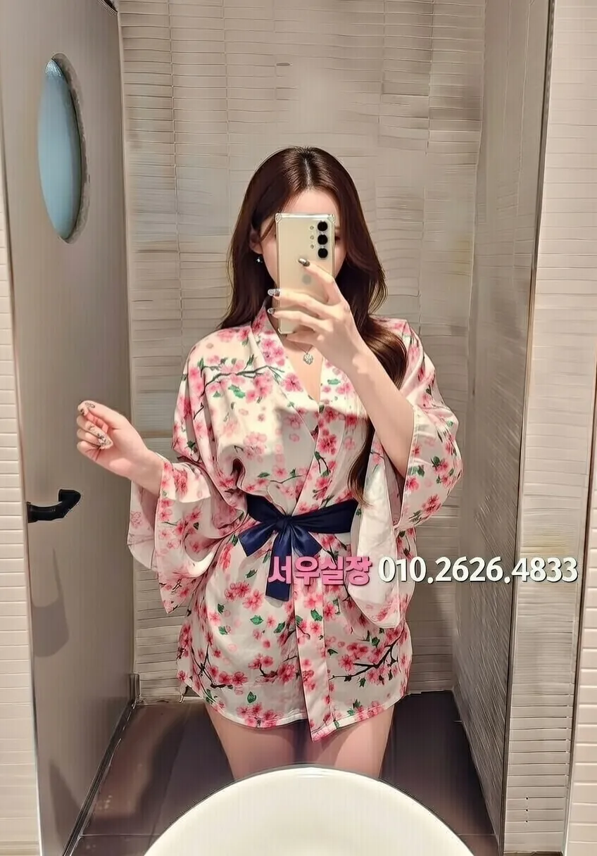 아산 베트남노래방 프리미엄 라인업 34번 프로필