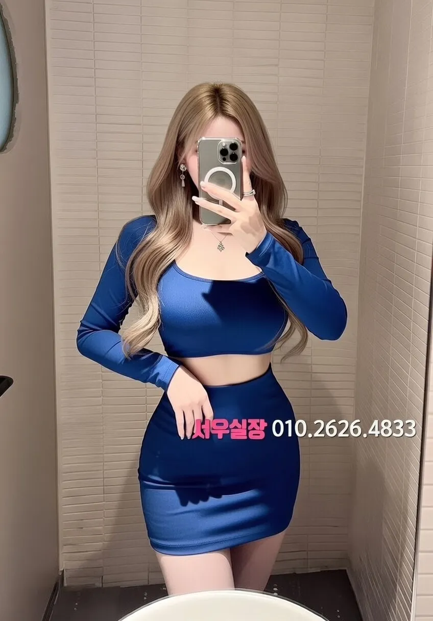 아산 정빠 프리미엄 라인업 9번 프로필