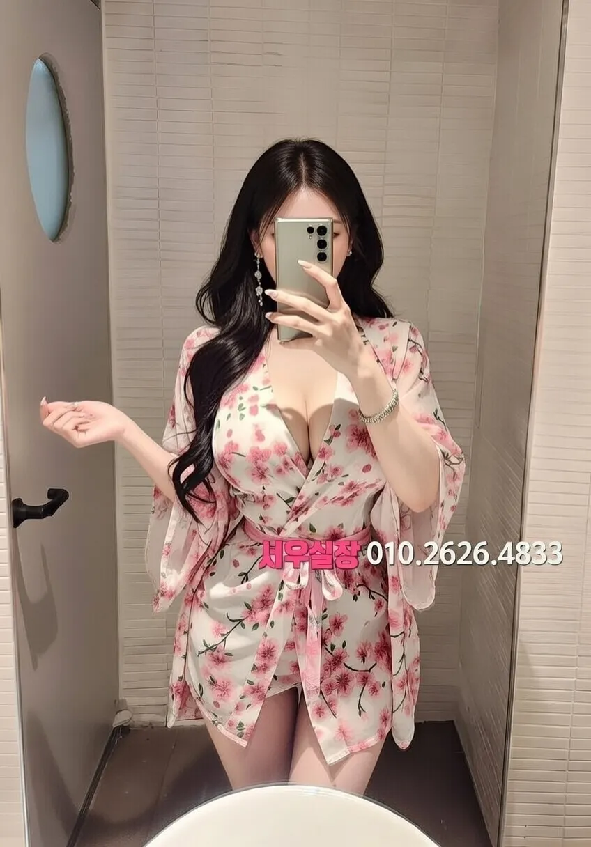 아산 다국적 프리미엄 라인업 17번 프로필