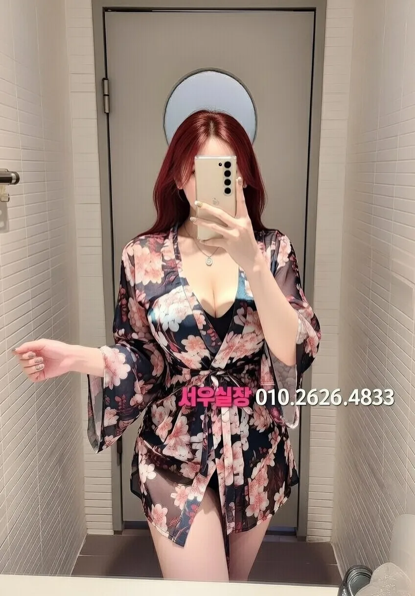 아산 정빠 프리미엄 라인업 3번 프로필