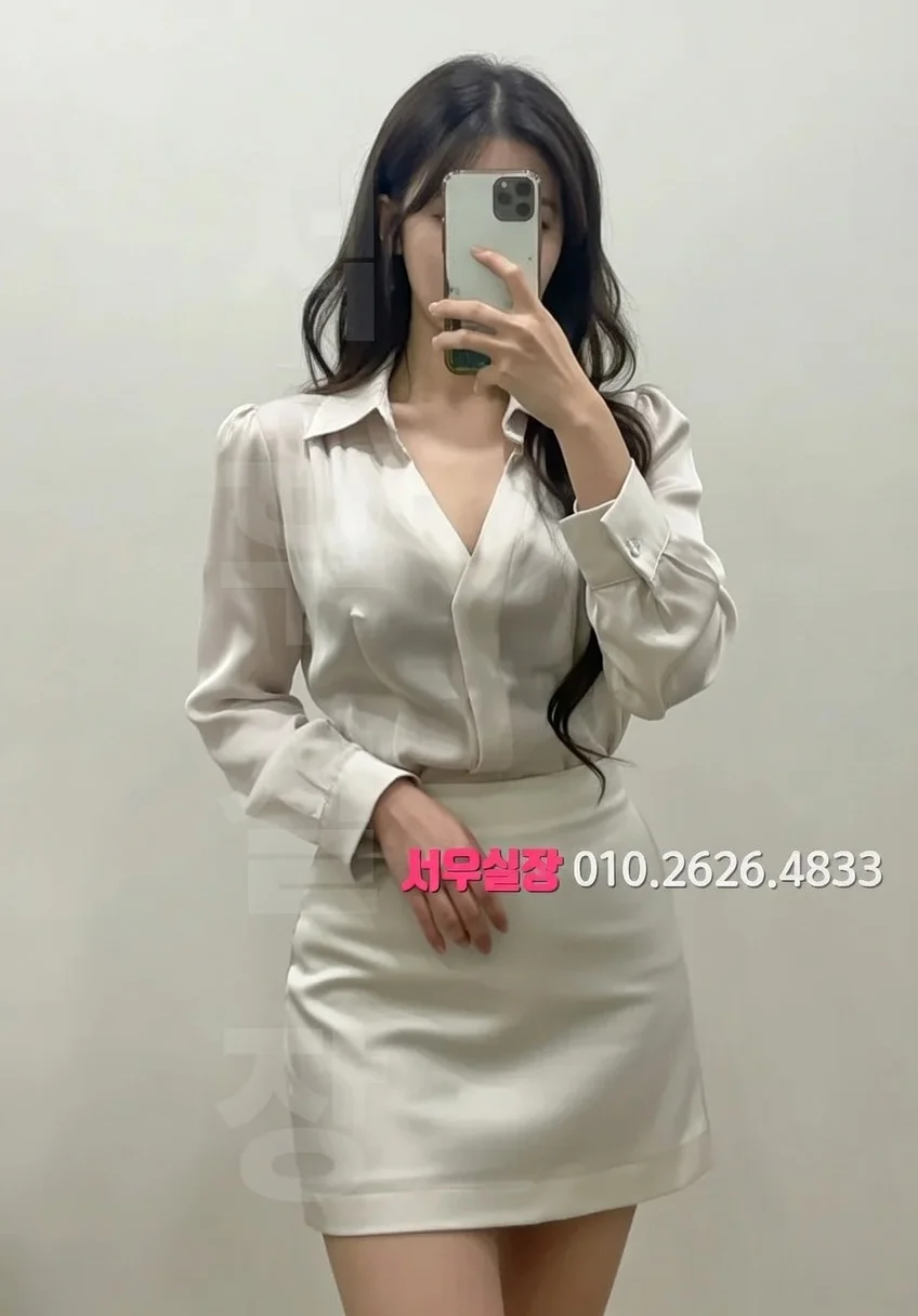 아산 텐프로 프리미엄 라인업 31번 프로필