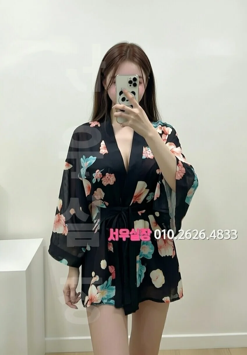 아산 정빠 프리미엄 라인업 16번 프로필