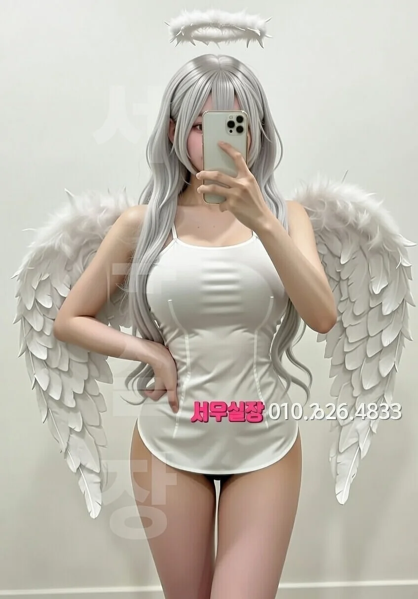 아산 레깅스룸 프리미엄 라인업 31번 프로필