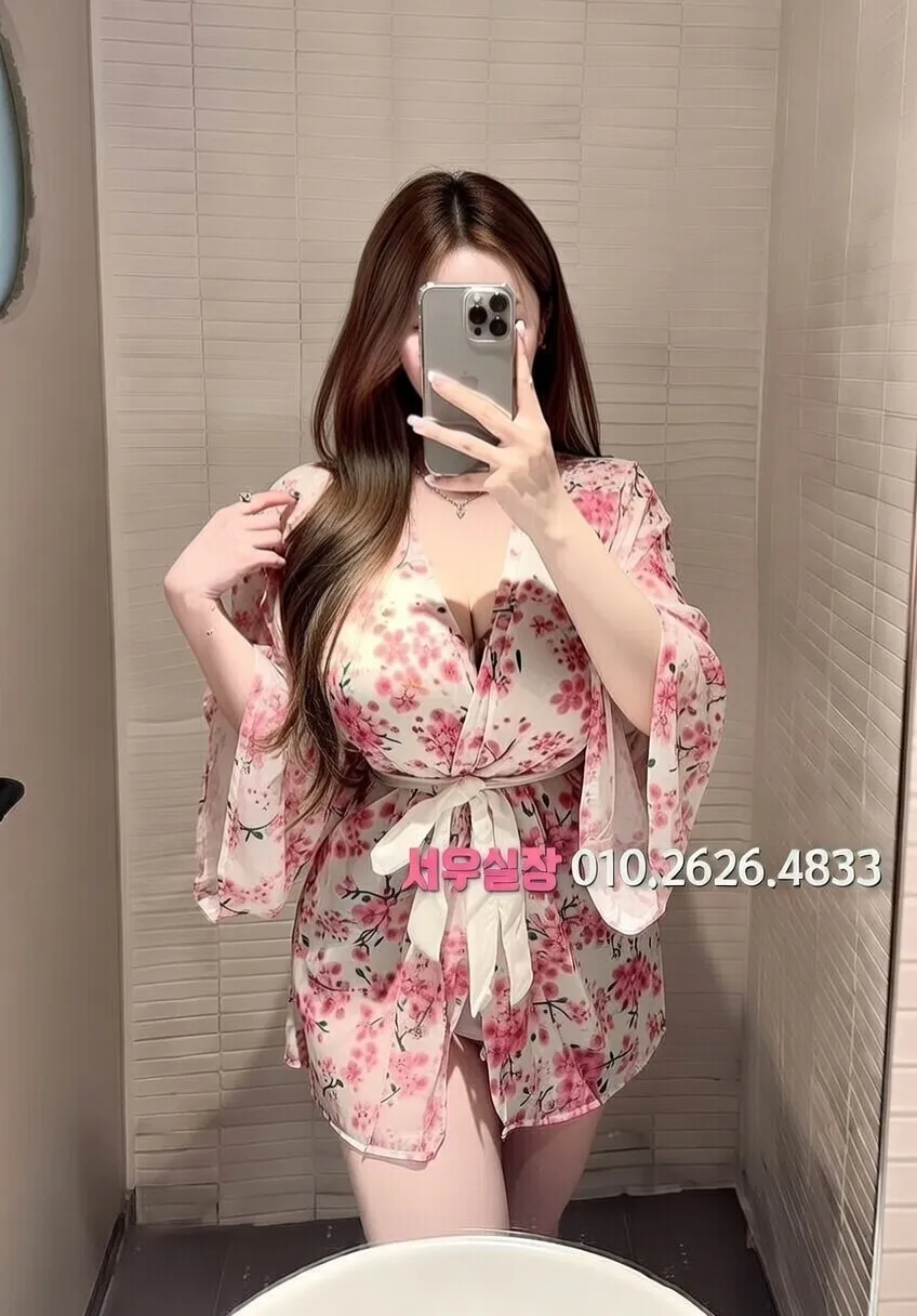 아산 보도 프리미엄 라인업 3번 프로필