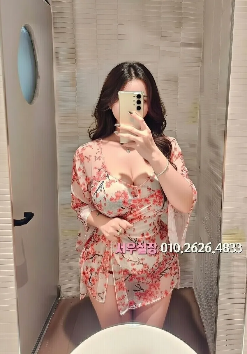 아산 호빠 프리미엄 라인업 12번 프로필