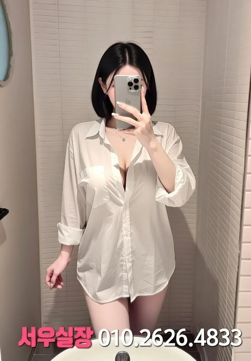 아산 다국적노래방 프리미엄 라인업 26번 프로필