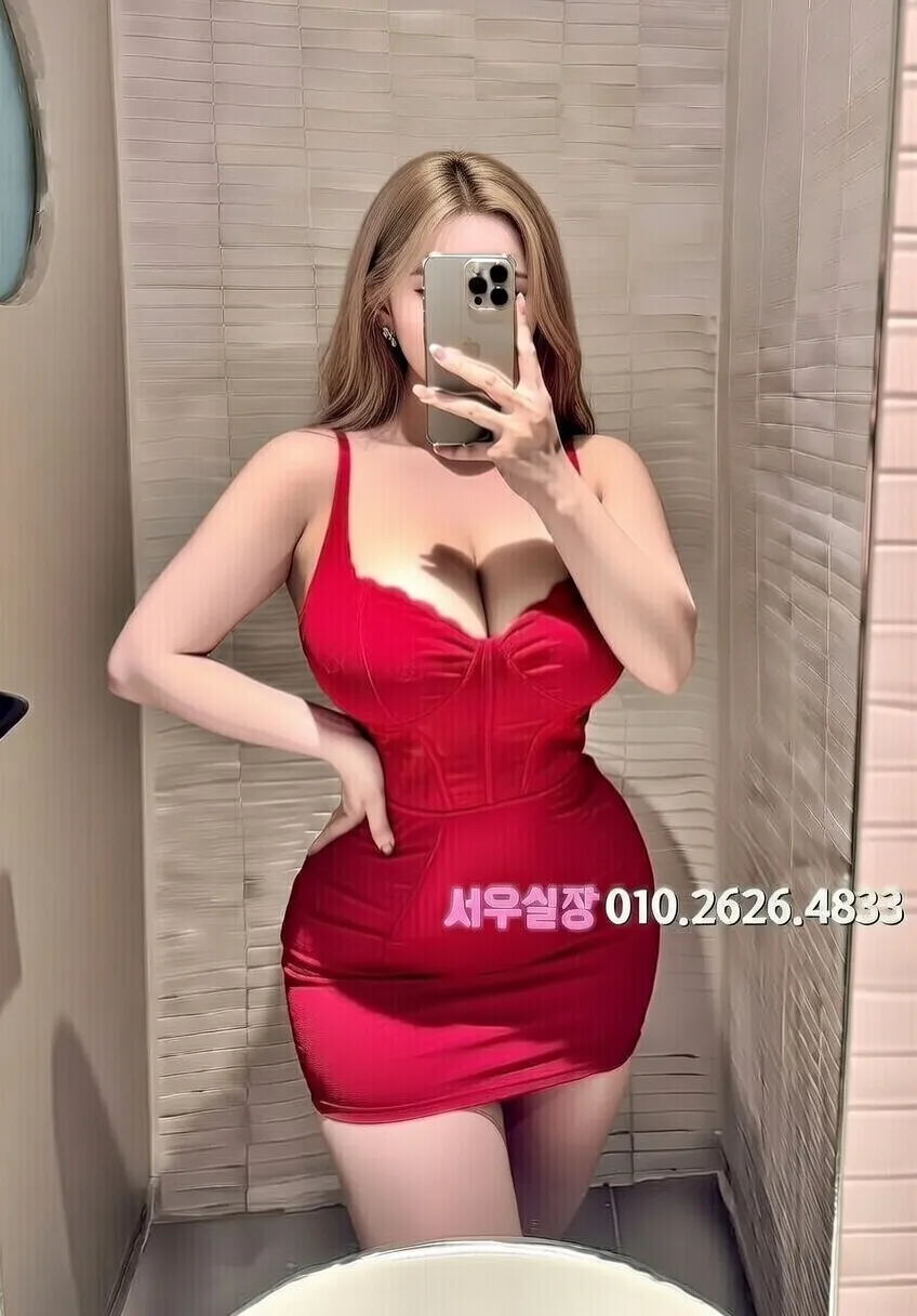 아산 퍼블릭 프리미엄 라인업 28번 프로필
