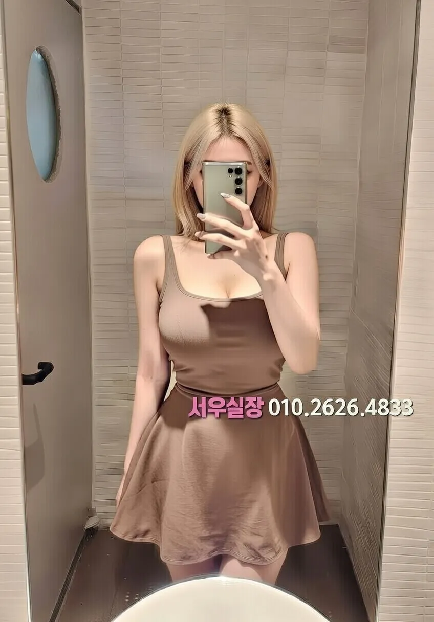 아산 호빠 프리미엄 라인업 5번 프로필