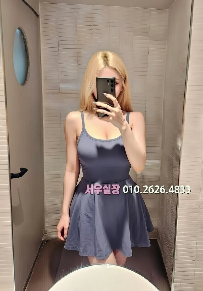 아산 셔츠룸 프리미엄 라인업 25번 프로필