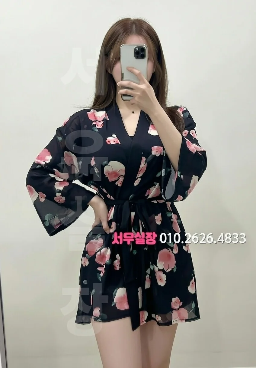 아산 쓰리노 프리미엄 라인업 18번 프로필