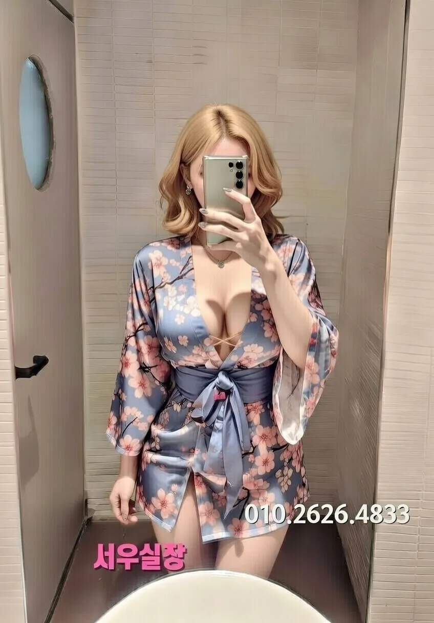 아산 레깅스룸 프리미엄 라인업 30번 프로필