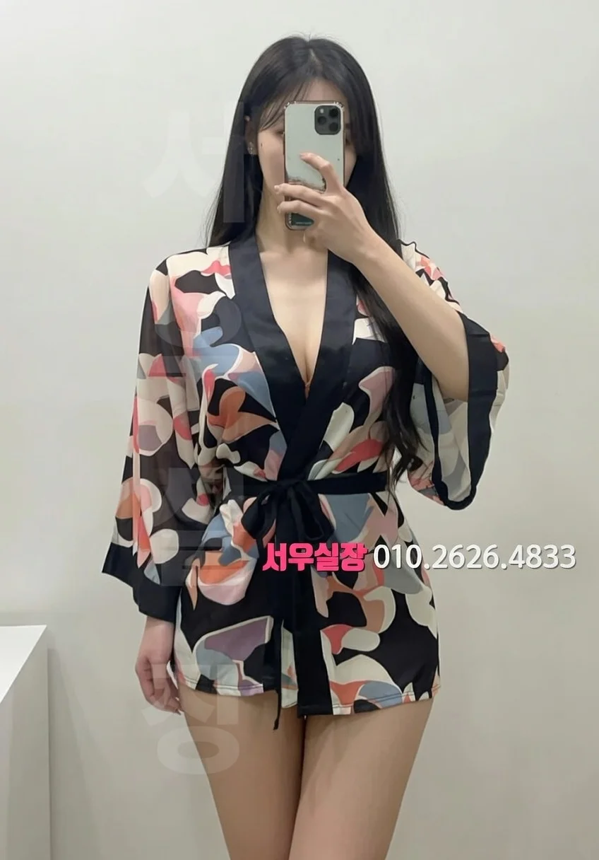 아산 베트남노래방 프리미엄 라인업 31번 프로필