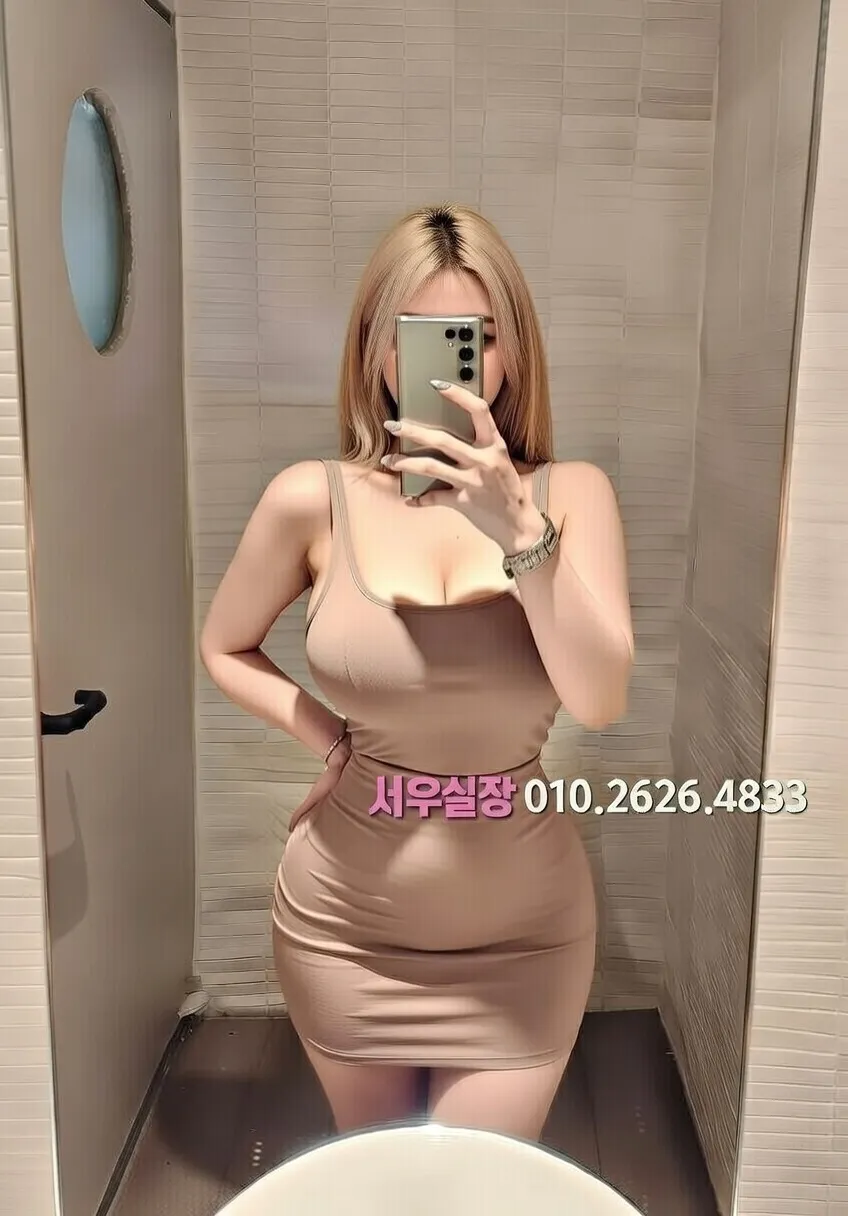 아산 풀살롱 프리미엄 라인업 16번 프로필