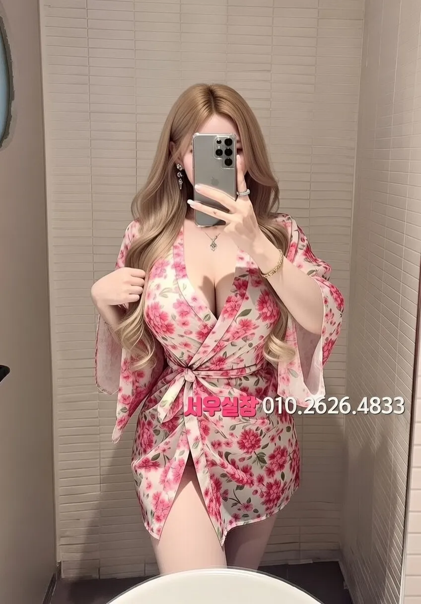 아산 보도 프리미엄 라인업 18번 프로필