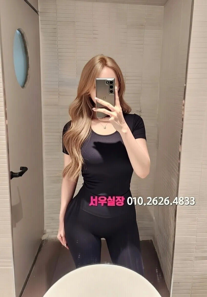 아산 레깅스룸 프리미엄 라인업 20번 프로필