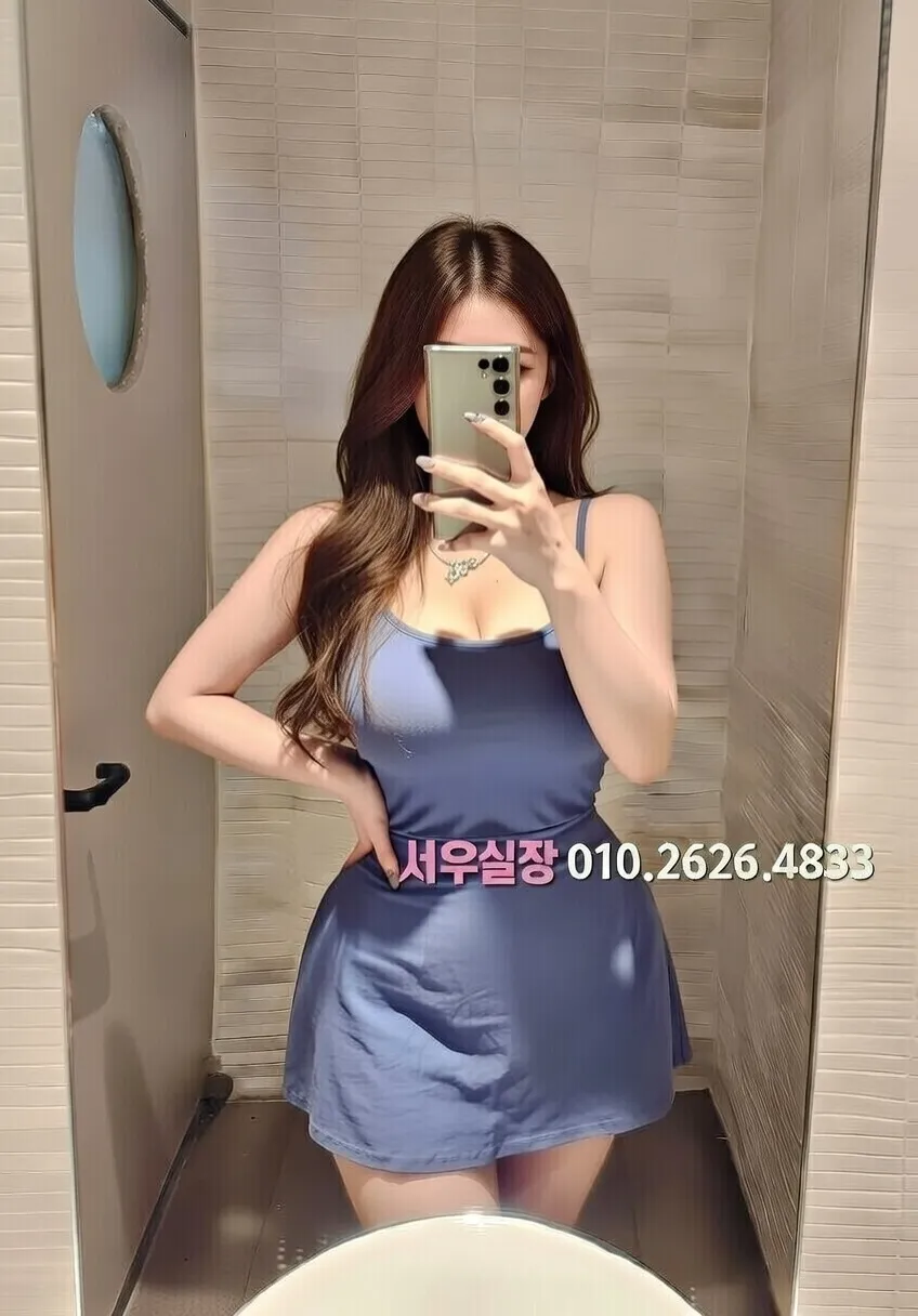 아산 정빠 프리미엄 라인업 14번 프로필