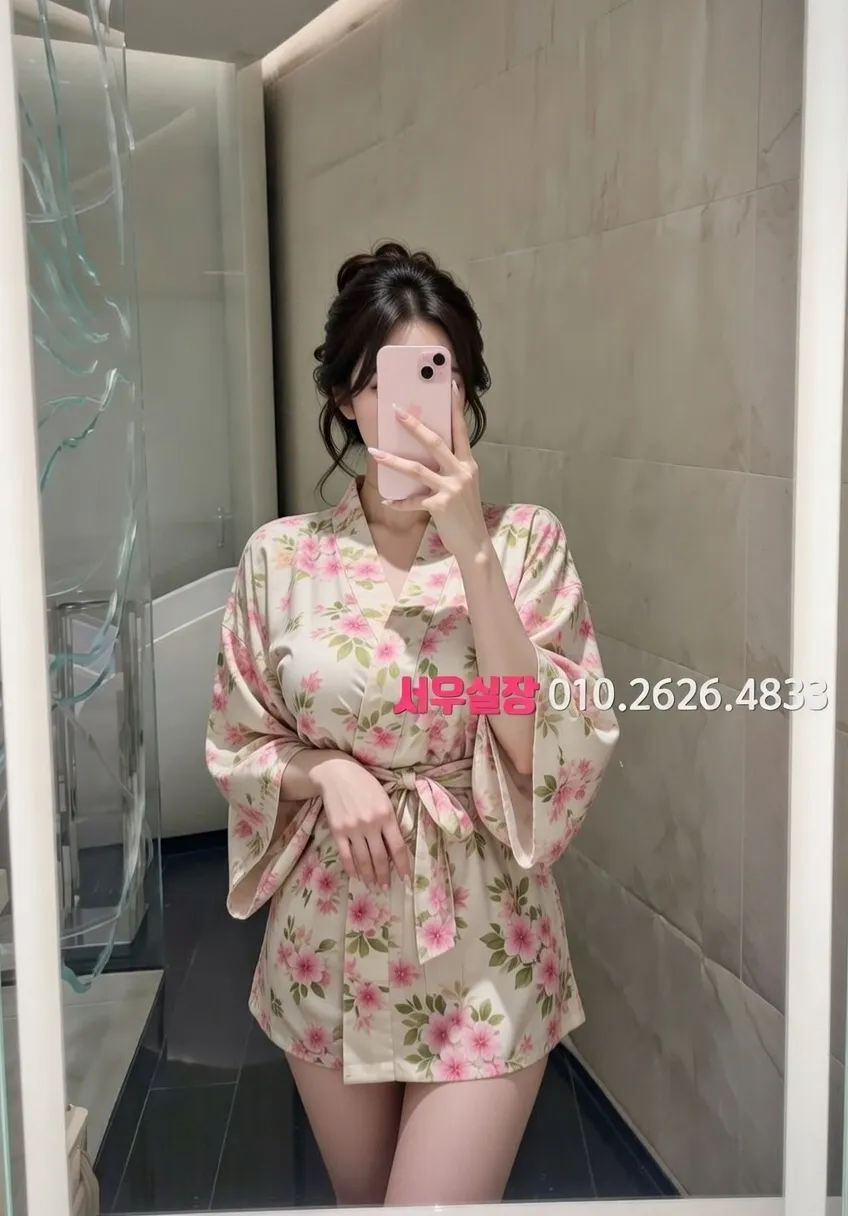 아산 셔츠룸 추천 및 검증된 최상급 프리미엄 업소 스크린샷