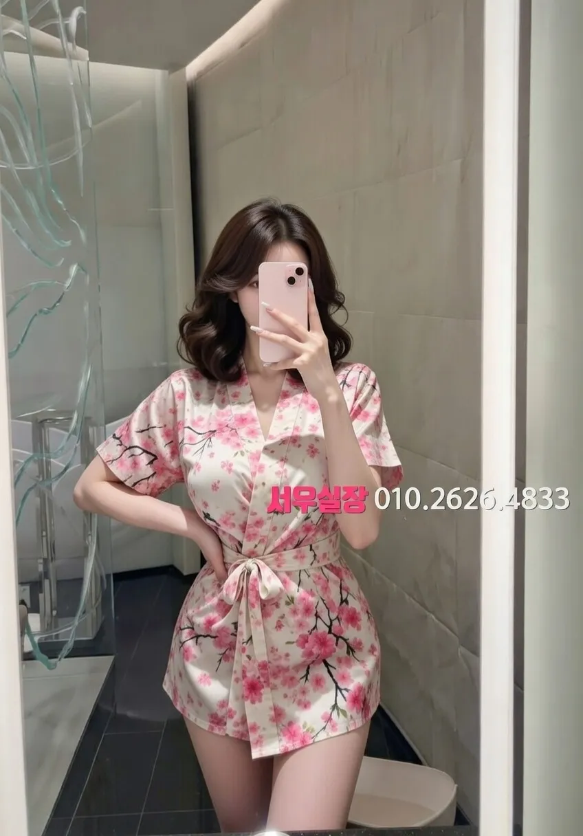 아산 쩜오 프리미엄 라인업 19번 프로필