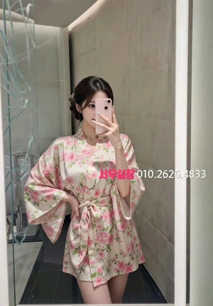 아산 다국적노래방 추천 및 검증된 최상급 프리미엄 업소 스크린샷