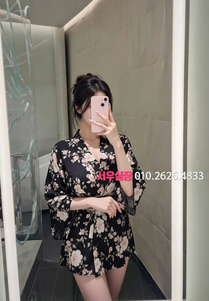 아산 정빠 프리미엄 라인업 8번 프로필