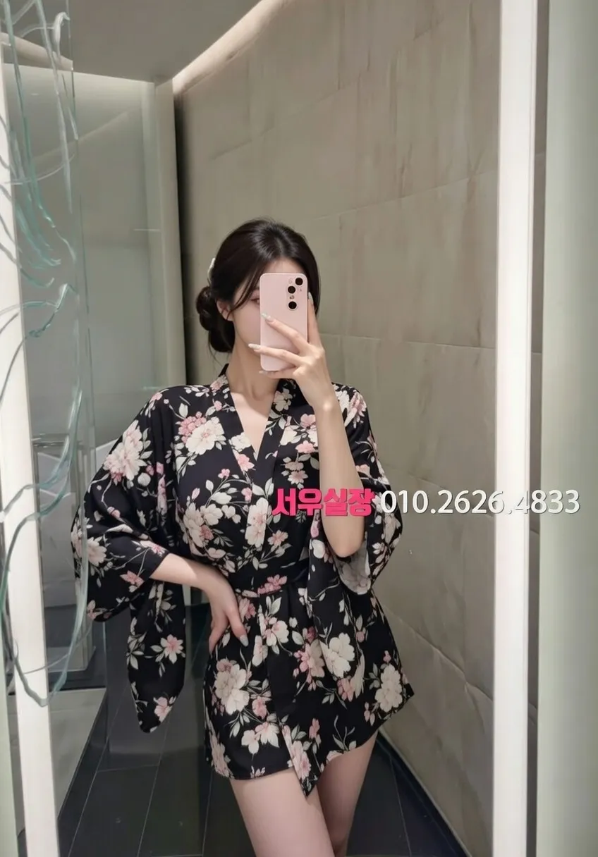 아산 노래빠 프리미엄 라인업 36번 프로필