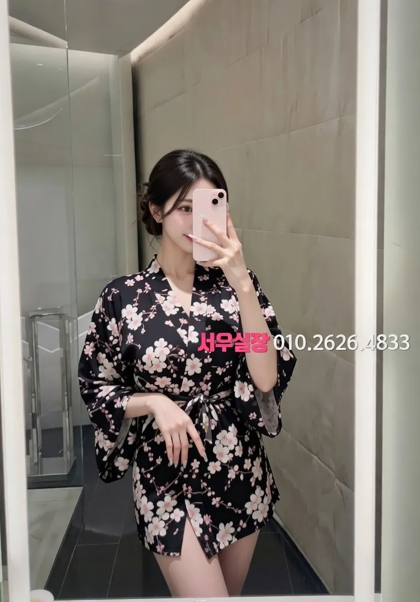 아산 셔츠룸 프리미엄 라인업 26번 프로필